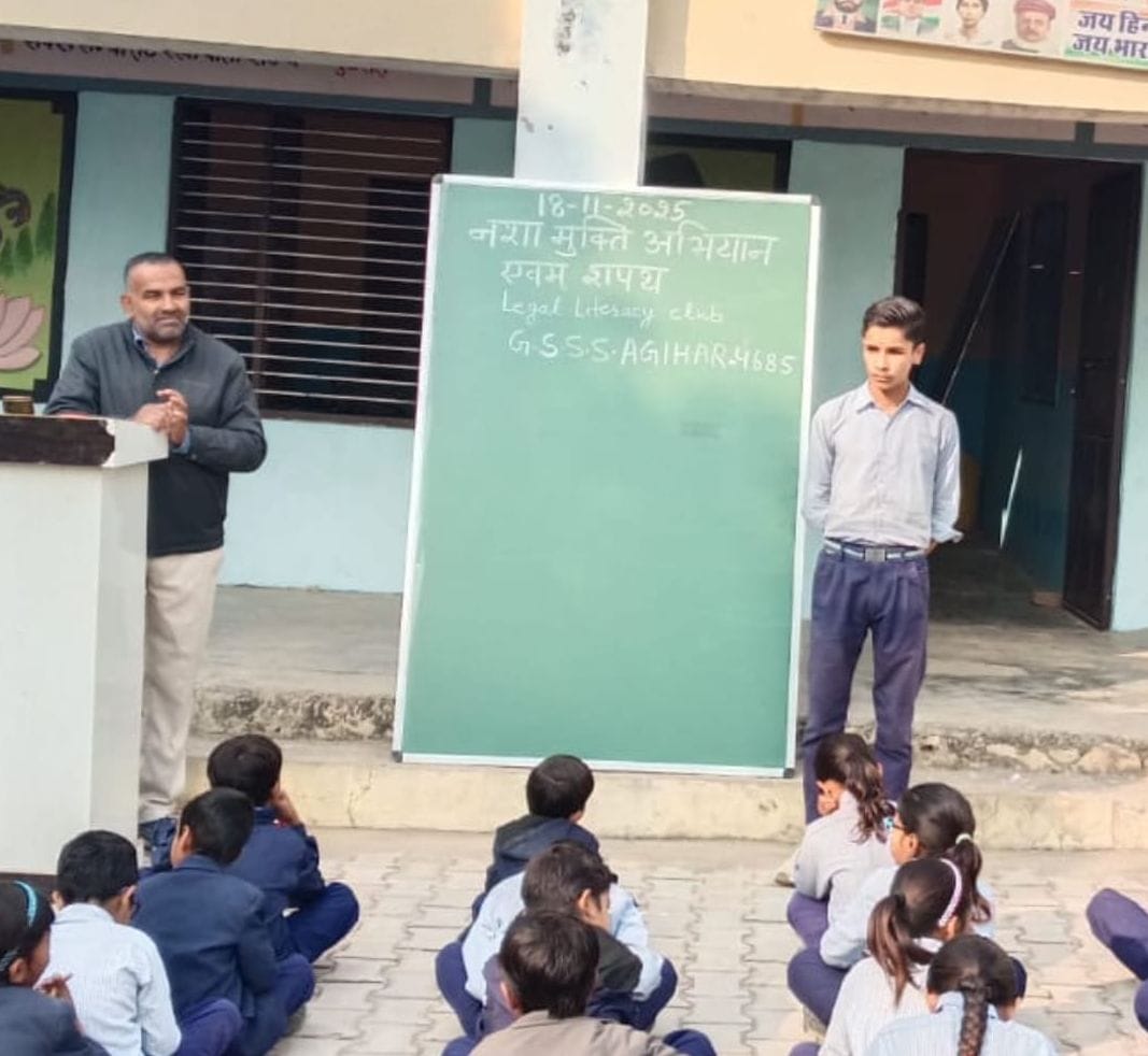 Drug de-addiction campaign launched in Agihar