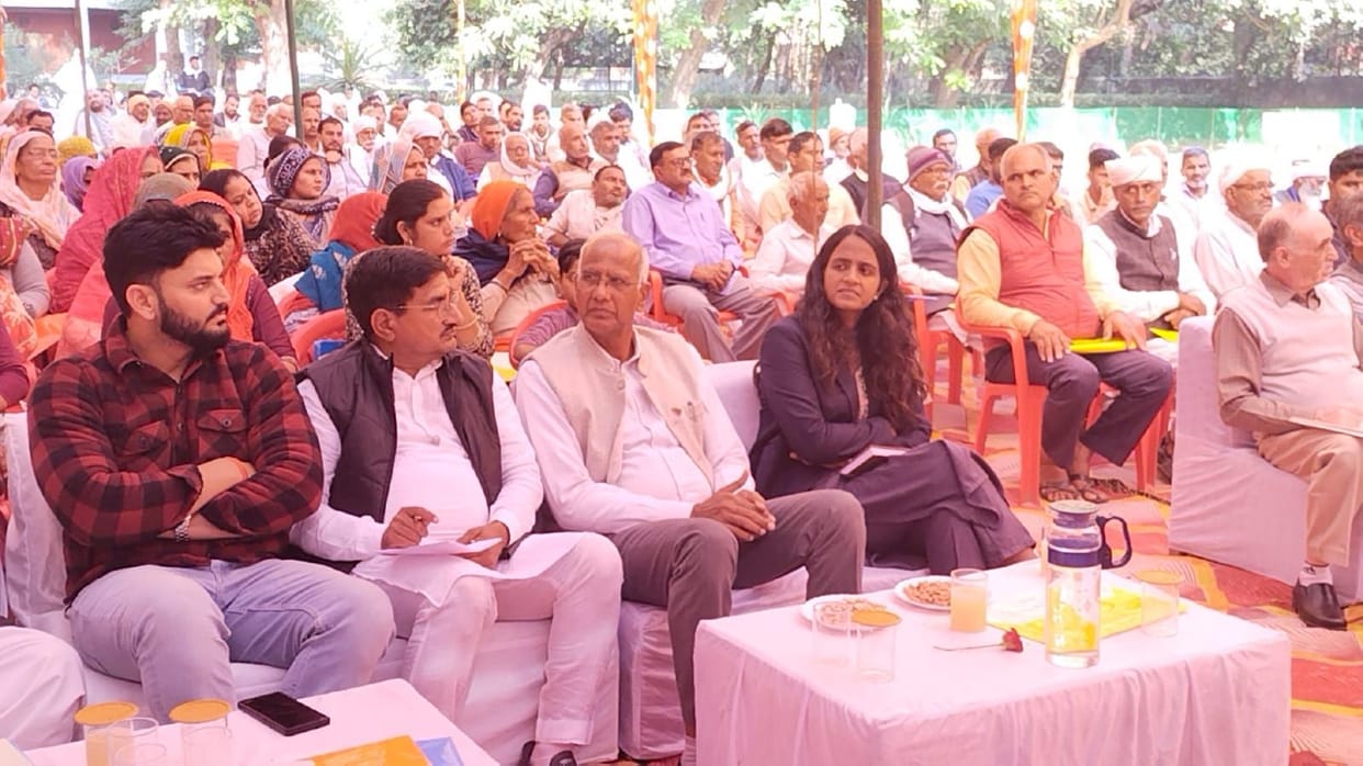Farmers got the benefit of PM scheme