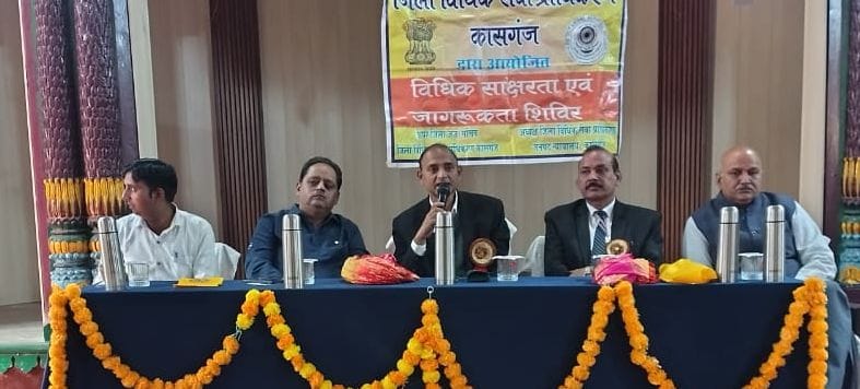 It is essential to make students legally literate.