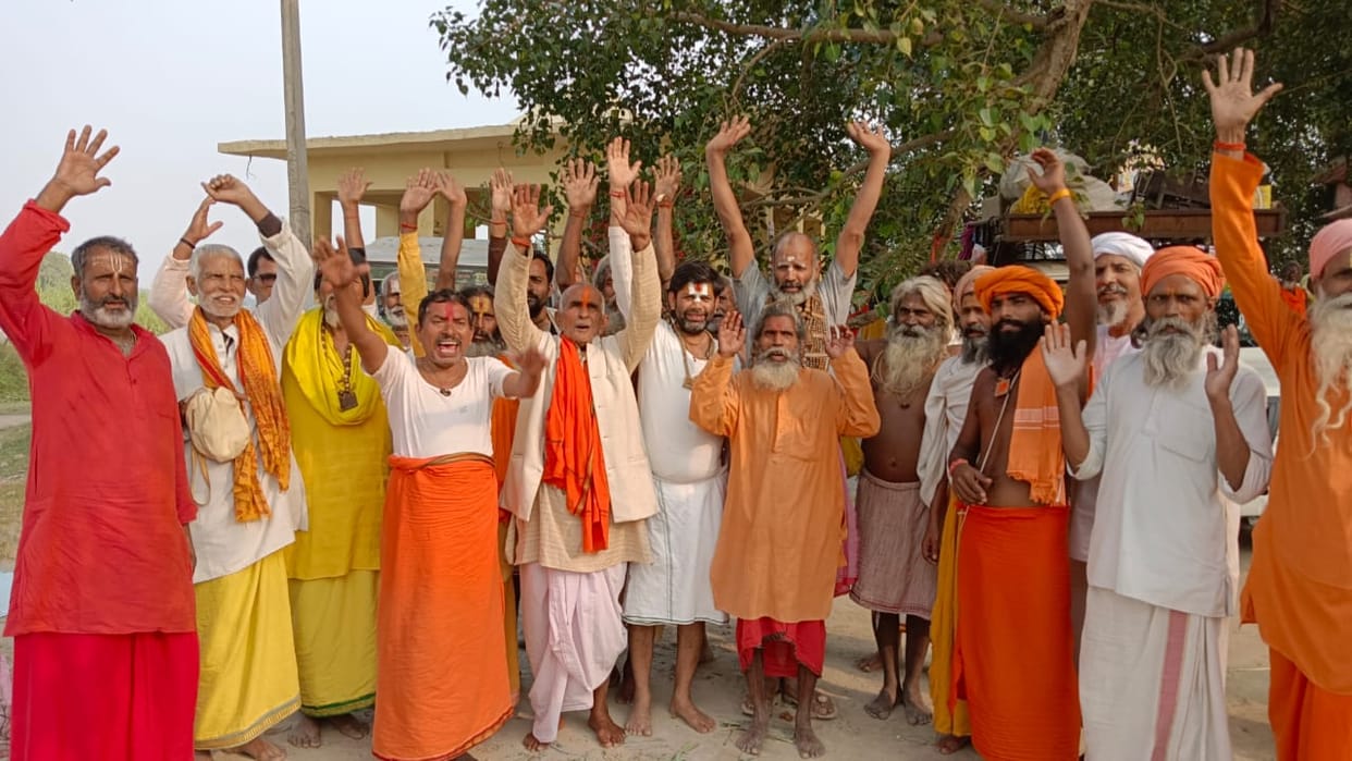 A group of 84 Kosi pilgrims reached Jambu Tirtha.