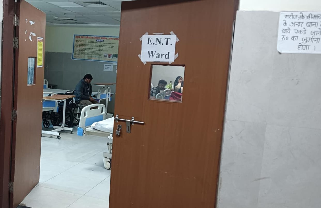 Separate ward for ENT patients in the district hospital