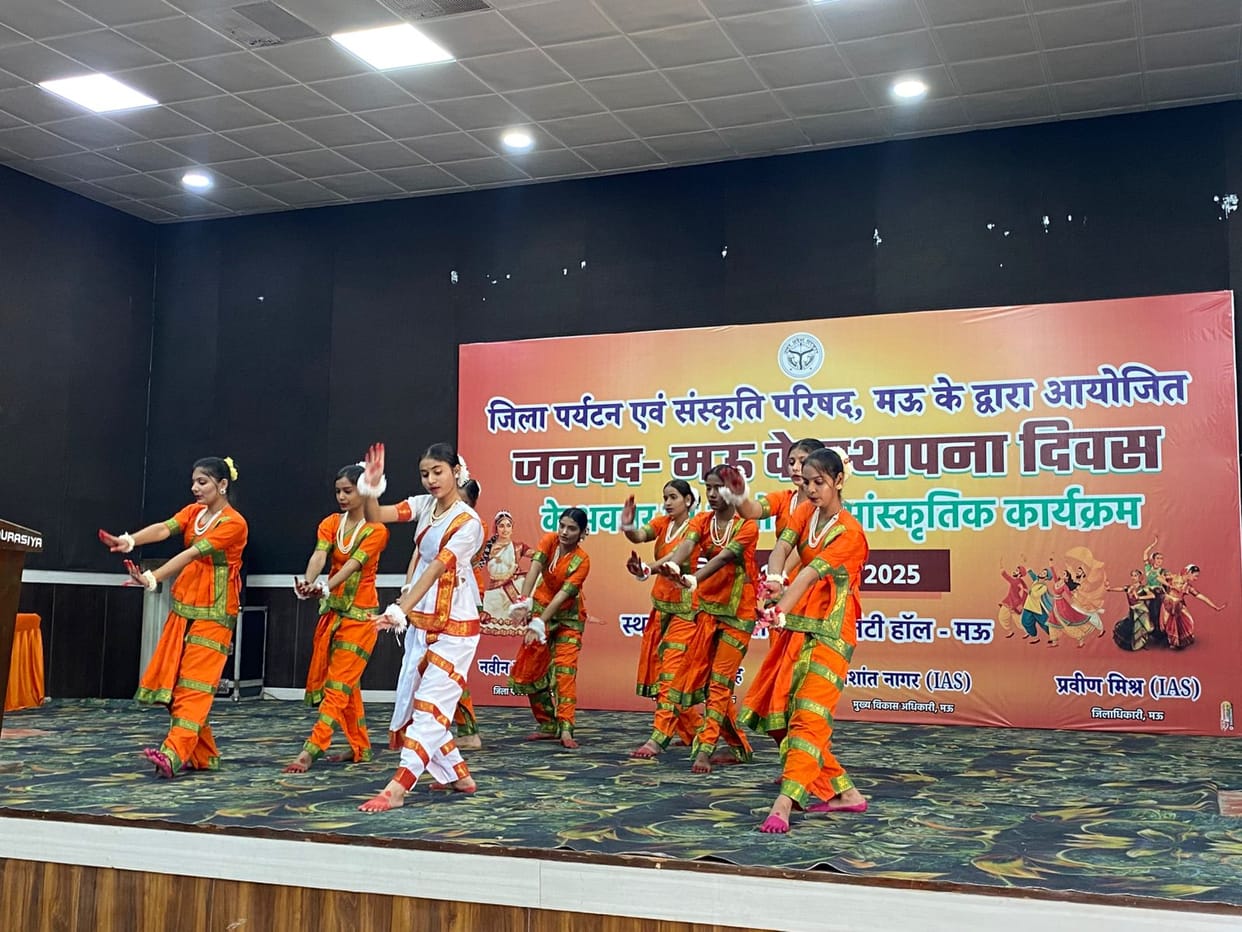 The 37th foundation day of the district was celebrated with great pomp.