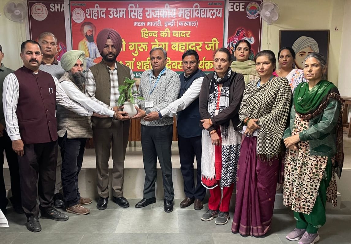Adopt the ideals of Guru Tegh Bahadur in life: Dr. Mahendra