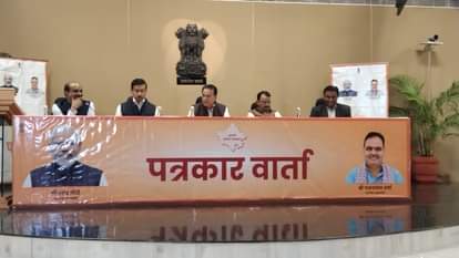 Cabinet Approves NRI Rajasthan Department, GCC Policy-2025 and ₹15,600 Crore Energy Projects