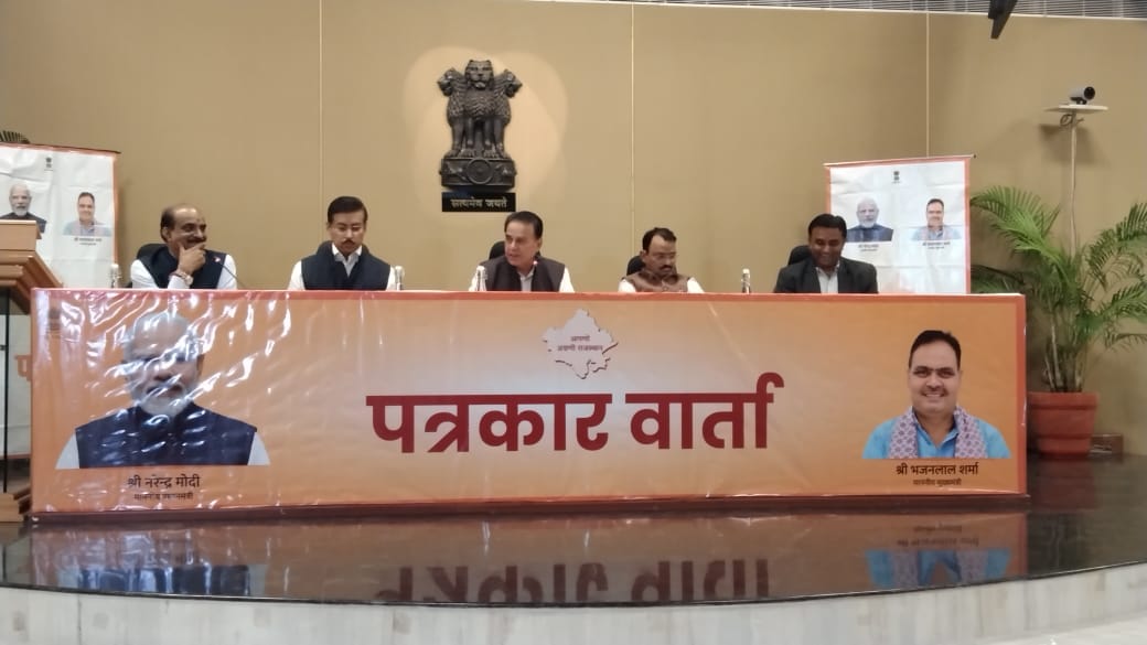 Cabinet Approves NRI Rajasthan Department, GCC Policy-2025 and ₹15,600 Crore Energy Projects
