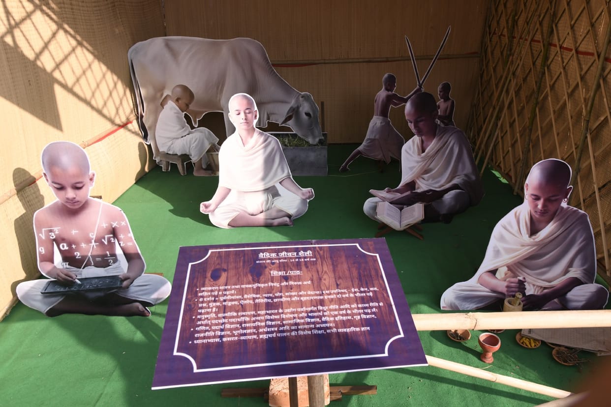 For the first time, tourists will get knowledge of Vedic education system.