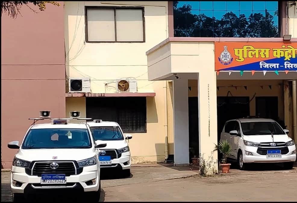 कोतवाली सिवनी