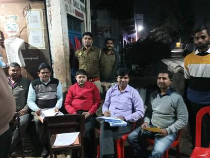 People face the problems.