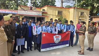 Dial 112 before 1090...police will be available for assistance within five minutes