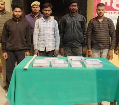 Seven criminals arrested for stealing from jewellery shop and college