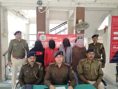 Nalanda news The young man was murdered after his girlfriend's family saw him having physical relations.