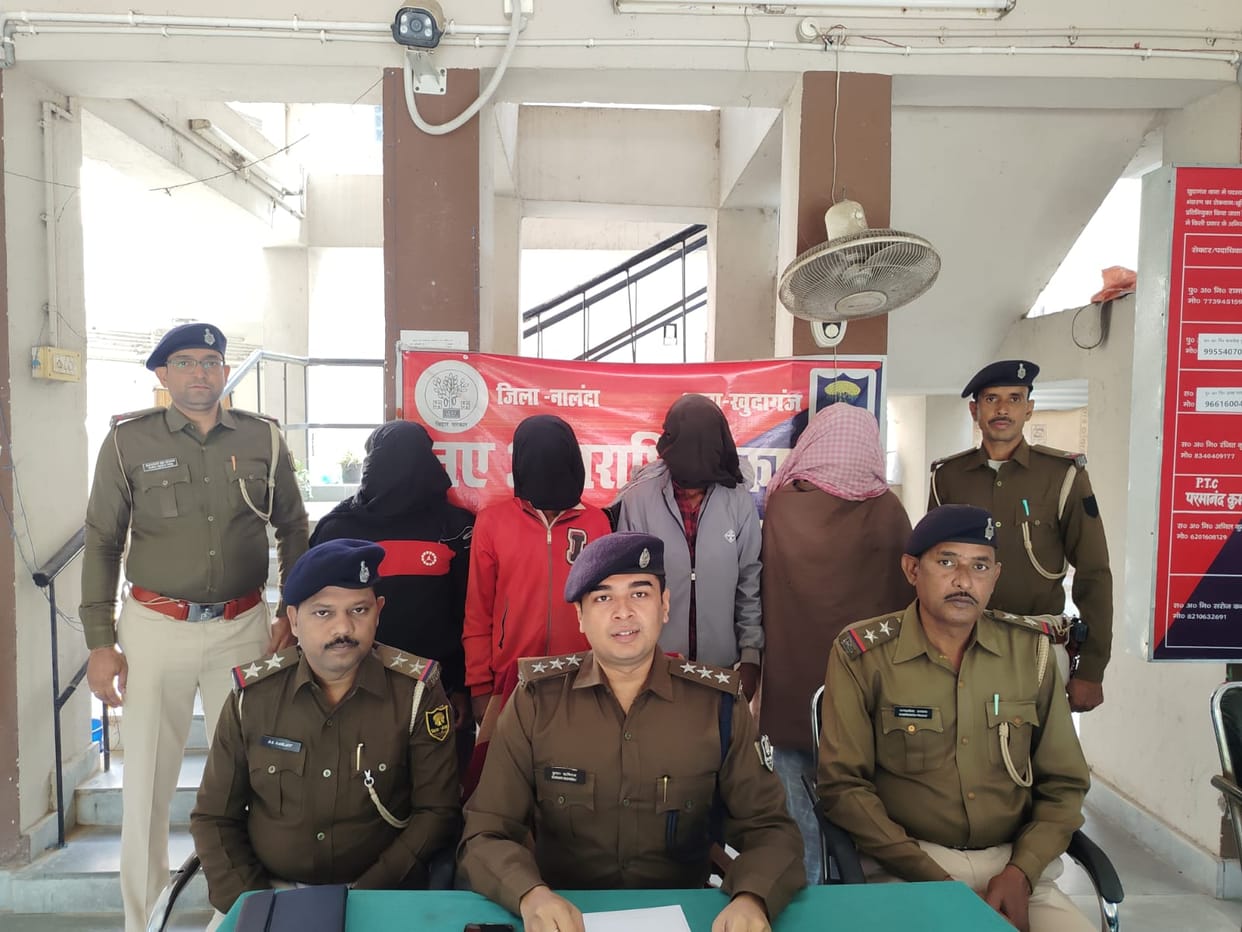Nalanda news The young man was murdered after his girlfriend's family saw him having physical relations.