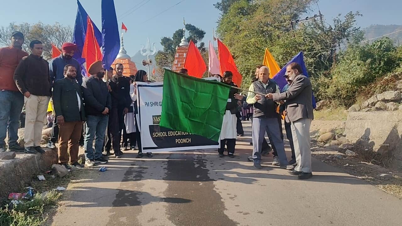 पुंछ में भारत पाकिस्तान नियंत्रण रेखा के पी एम श्री हाई स्कूल दिगवार मलदयाला में नशा विरोधी रैल