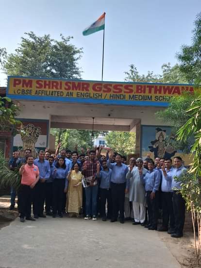 330 children were given certificates for computer training programme.