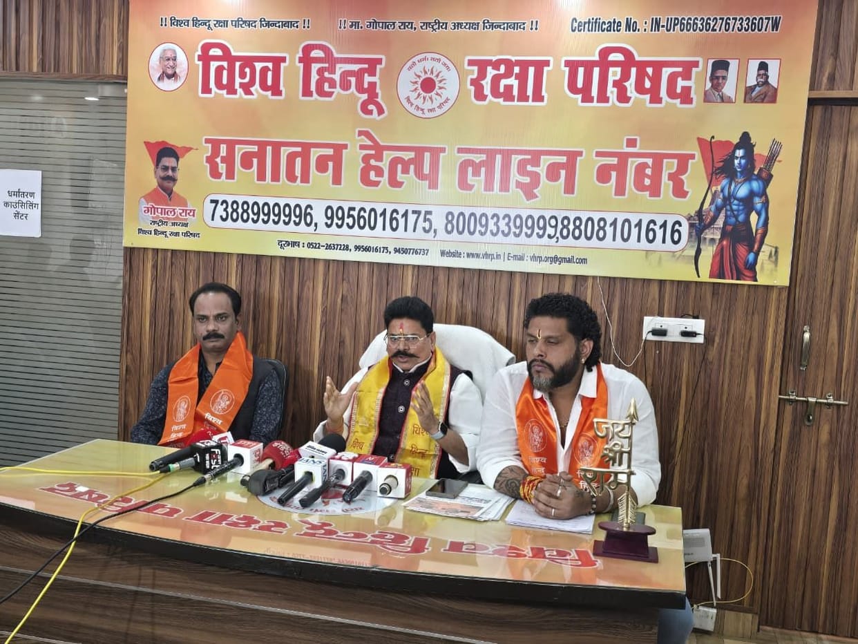Expressed displeasure over removal of security