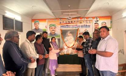 Indira Gandhi remembered on her birth anniversary