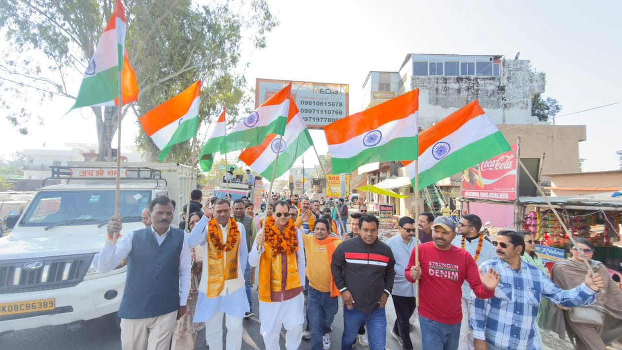 Gave the message of unity by taking out a march