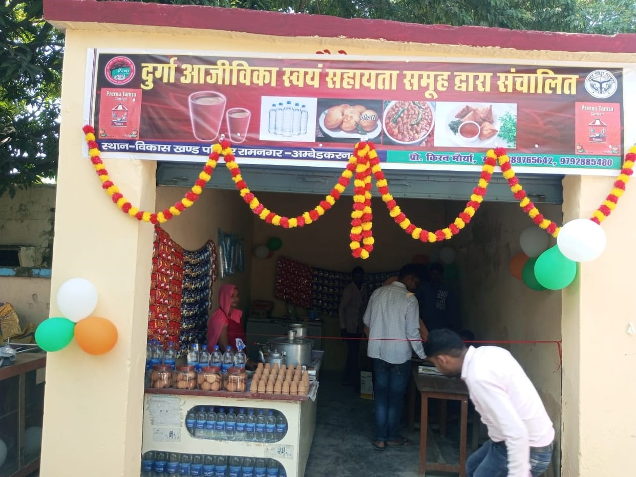 Four new Prerna canteens will open, people will get to taste delicious dishes.