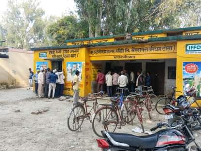 Secretary resigns after controversy erupts during fertilizer distribution