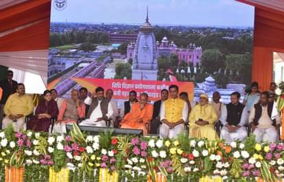 Crime is not acceptable in UP, criminals will have to pay the price: Yogi