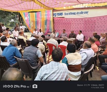 Farmers agree to give land for Tameshwarnath Dham corridor