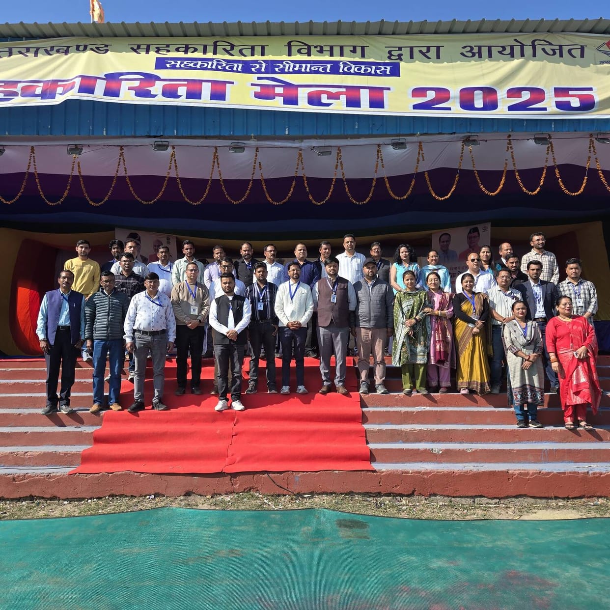 Seven-day cooperative fair concludes at Gandhi Maidan
