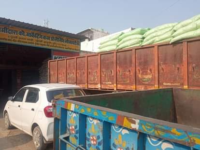 6000 bags of DAP reached the district after 15 days