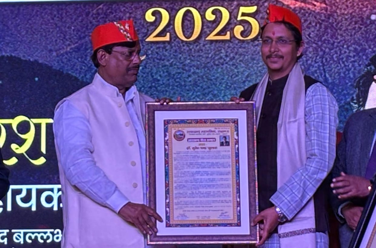 GBPIET Equestrian Biotech Expert Receives Uttarakhand Gaurav Samman