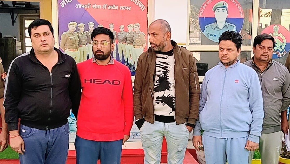 Five members of a gang involved in fake vehicle insurance arrested