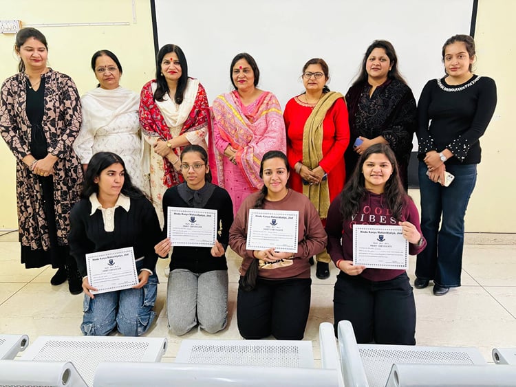 Neha Stood First In Power Point Presentation - Jind News - Jind News ...