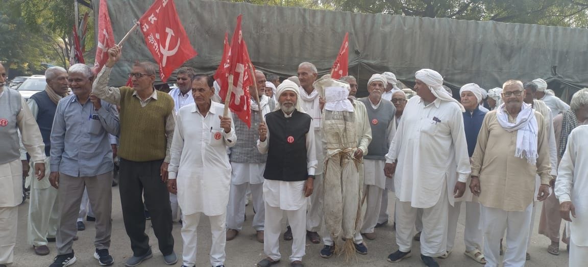 United Kisan Morcha's protest in Tehsil