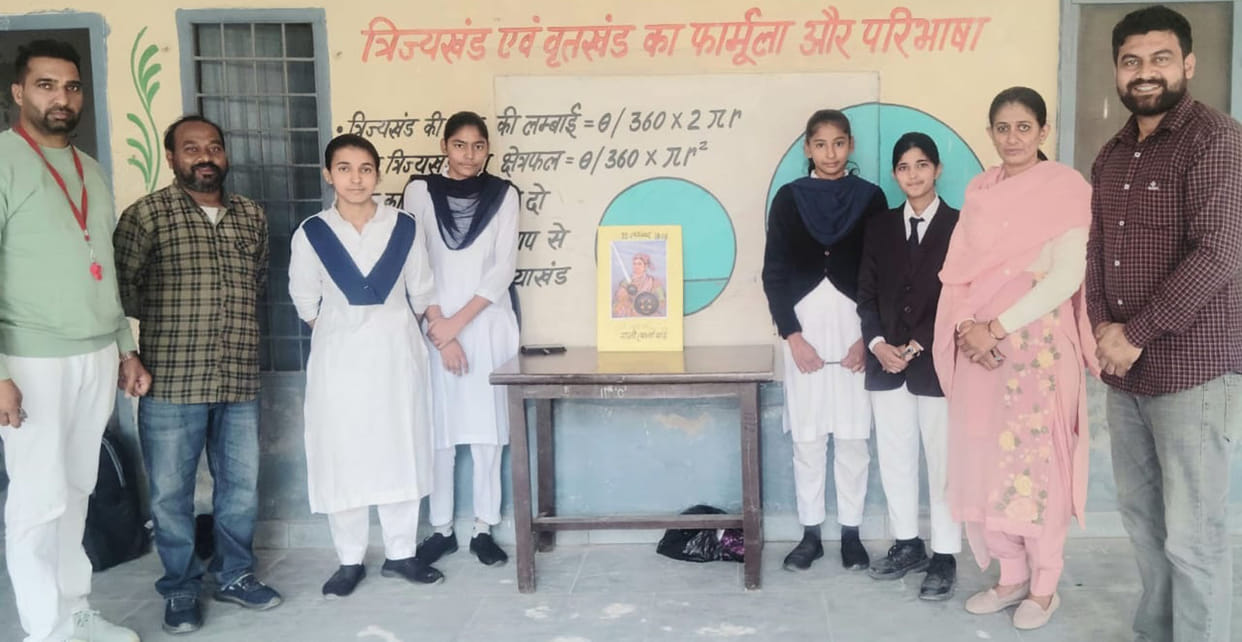 Quiz on the birth anniversary of Rani Lakshmibai
