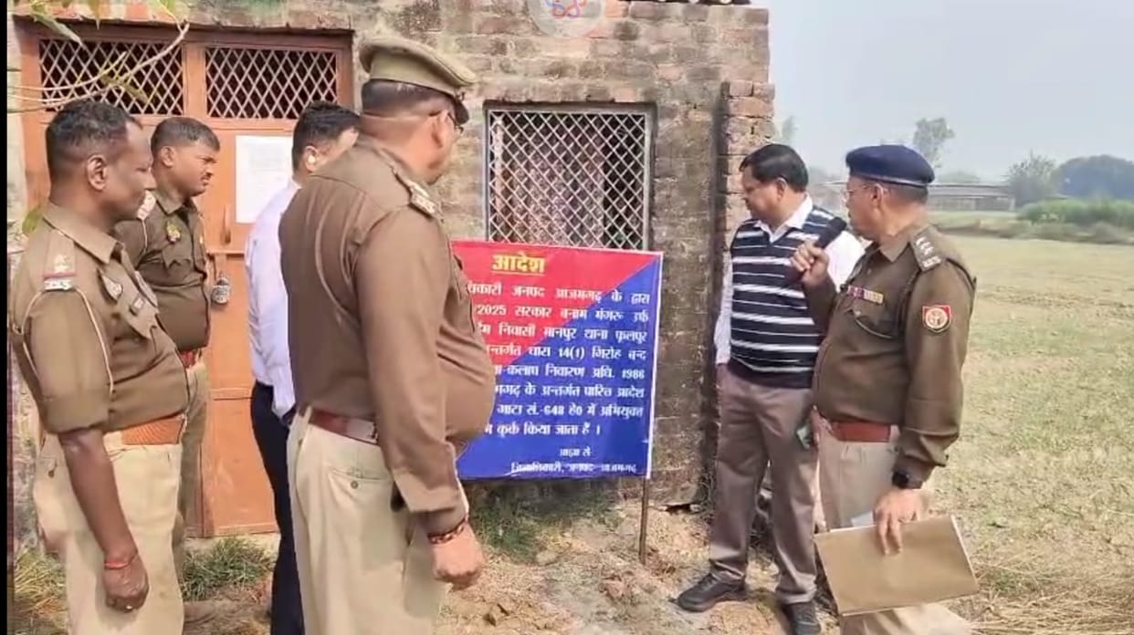 Gangster accused Mangru's property worth over Rs 11 lakh attached