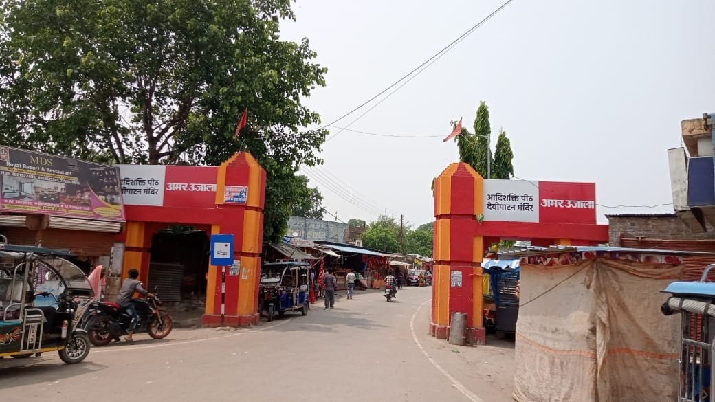 Devipatan Corridor: Measurement and design work to begin soon