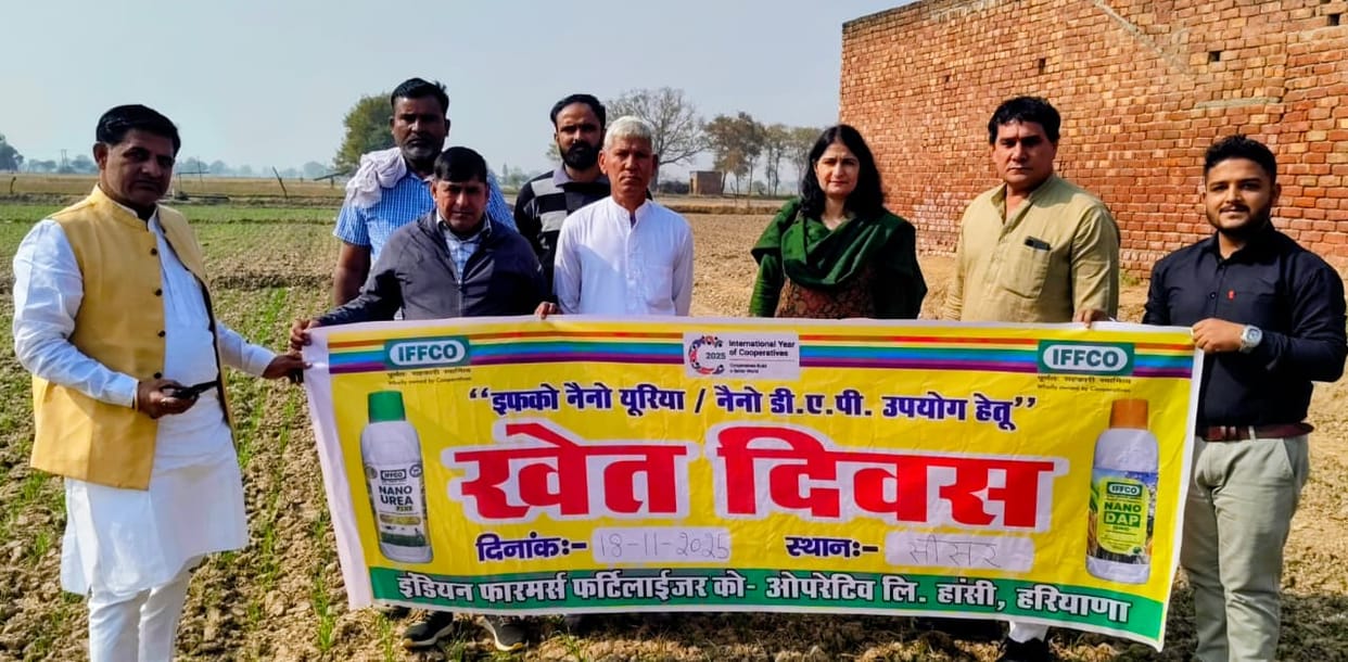 Provided information on modern agricultural techniques and fertilizer management