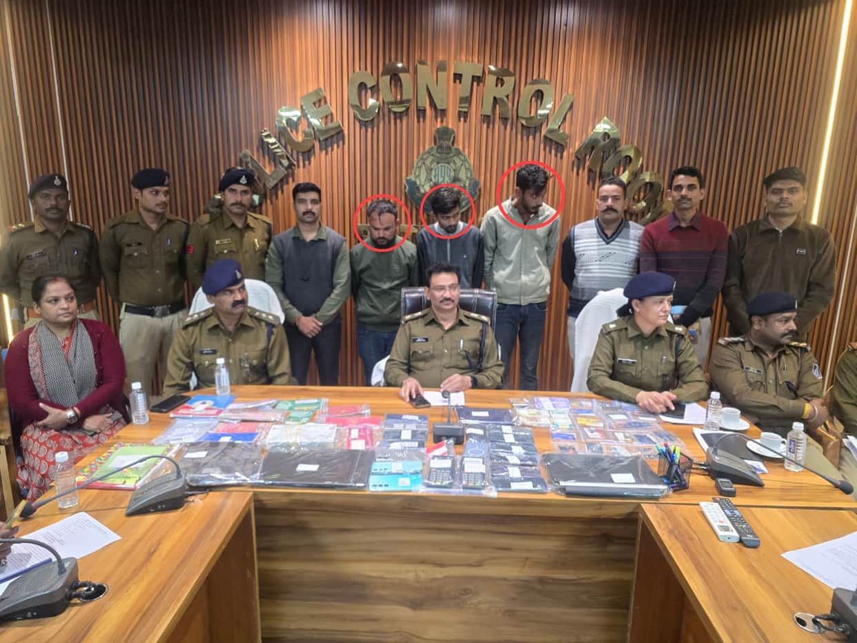 Cyber fraud case: Mastermind among three arrested, fraud worth nearly Rs 10 crore exposed