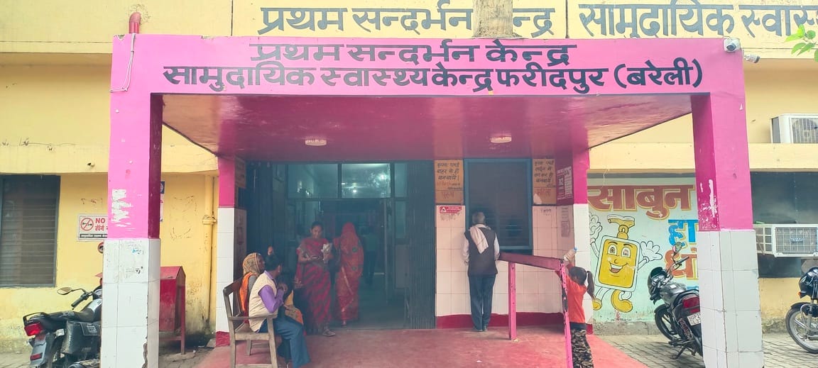 Healthcare services ailing due to shortage of doctors
