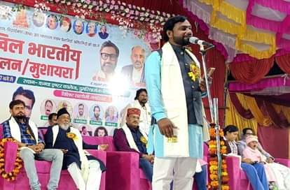 Siddharthnagar News : Hindu-Muslims and somewhere black, Hindustani live in this settlement