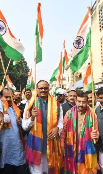 The message of unity was given during the tour