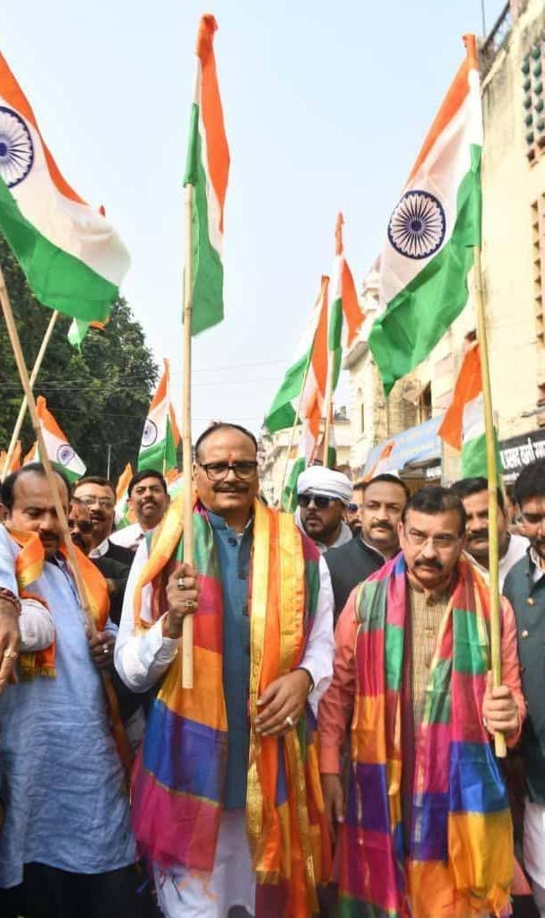 The message of unity was given during the tour