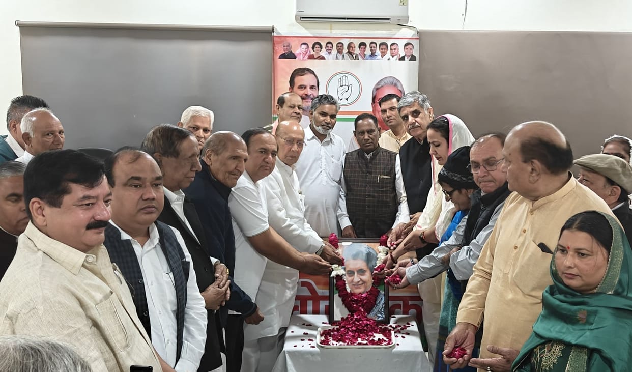 Former Prime Minister Indira Gandhi remembered