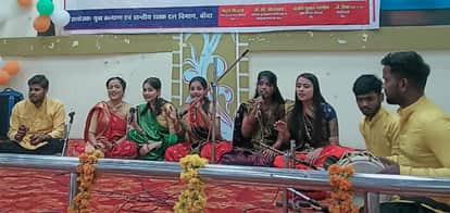 Mahoba got first position in the division in traditional folk songs and folk dances.