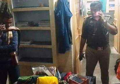 Thieves stole jewellery and cash from a pesticide seller's house