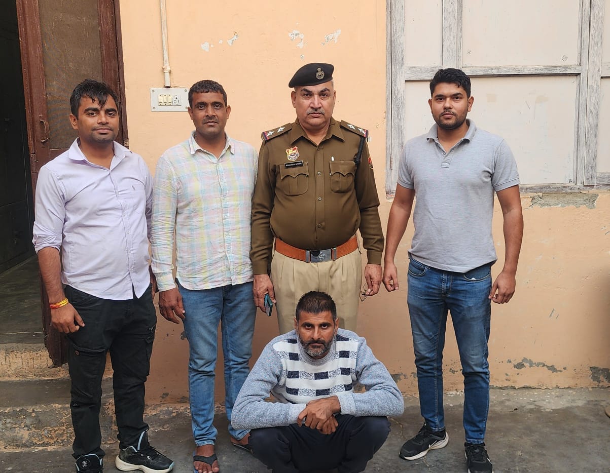The accused of fleeing abroad by making a fake passport was taken on production warrant