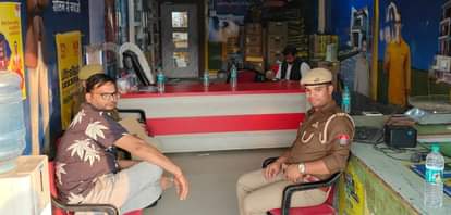 Central GST raid on the establishment of cement-morang trader