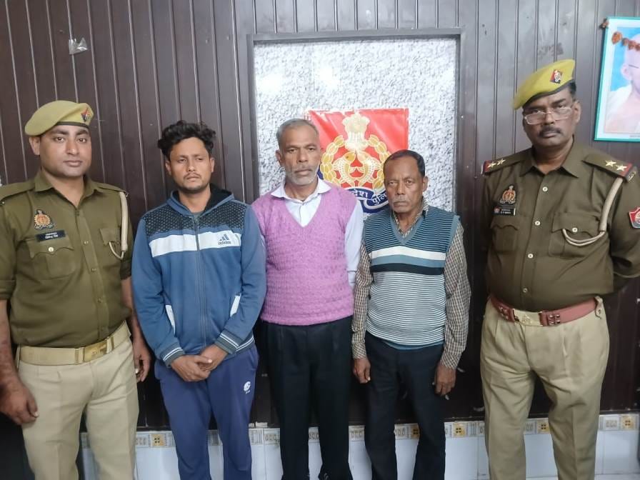 Four people, including a BDC member, were arrested in the firing incident.