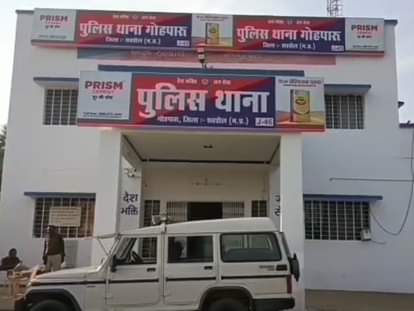 Shahdol News: Body of Missing Woman Found Floating in Well, 2 Day Old Death Sparks Panic, Police Investigating