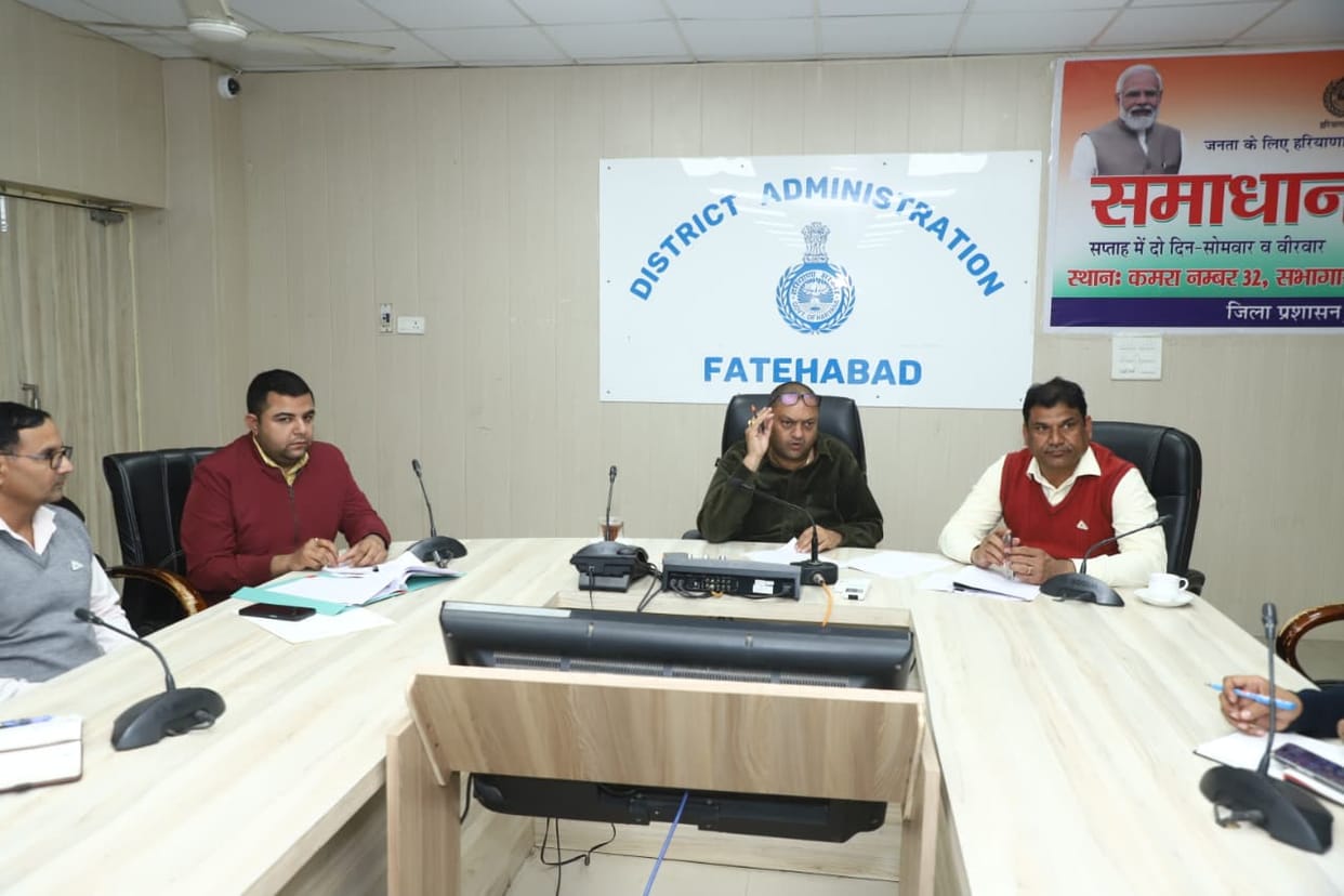 The four-day district-level Geeta Jayanti festival will begin on 28th
