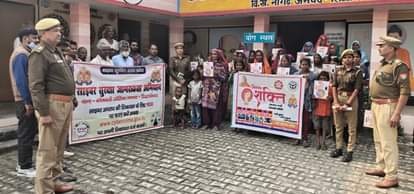 Siddharthnagar News : Awareness done under Mission Shakti