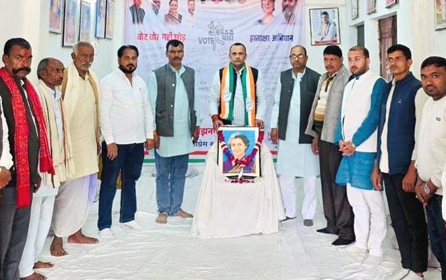 Congressmen pay tribute to Iron Lady Indira Gandhi
